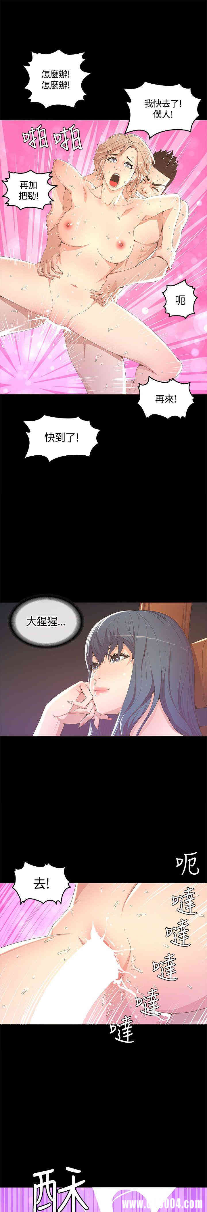第26张