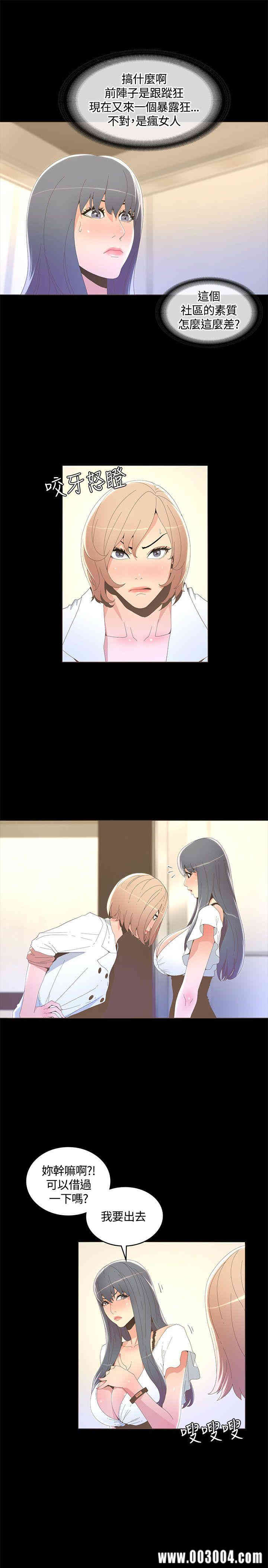 第23张