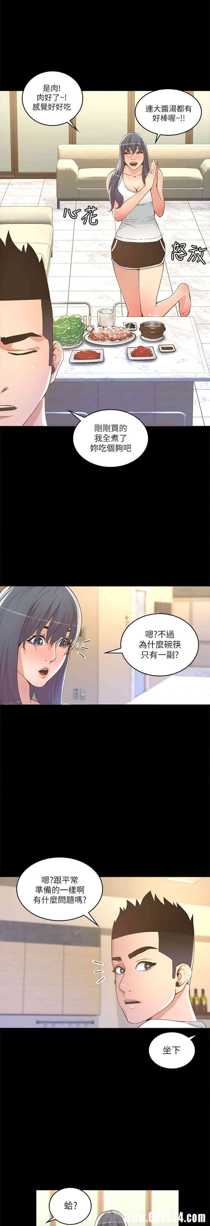 第24张