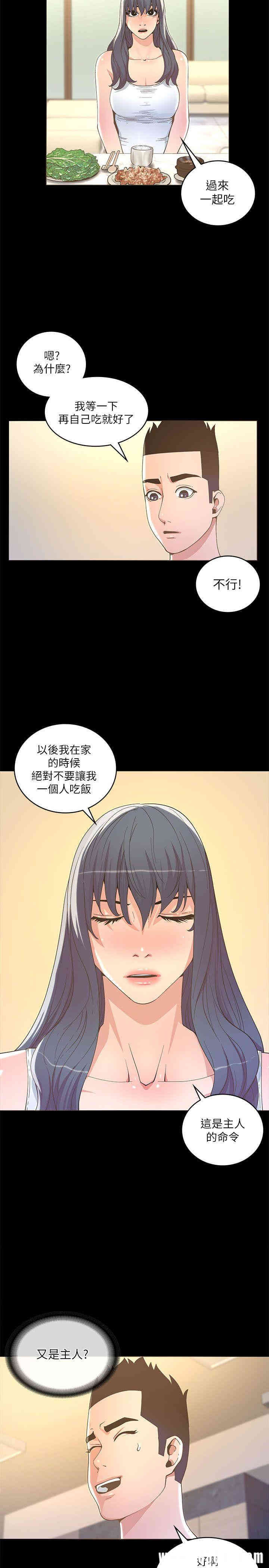第25张