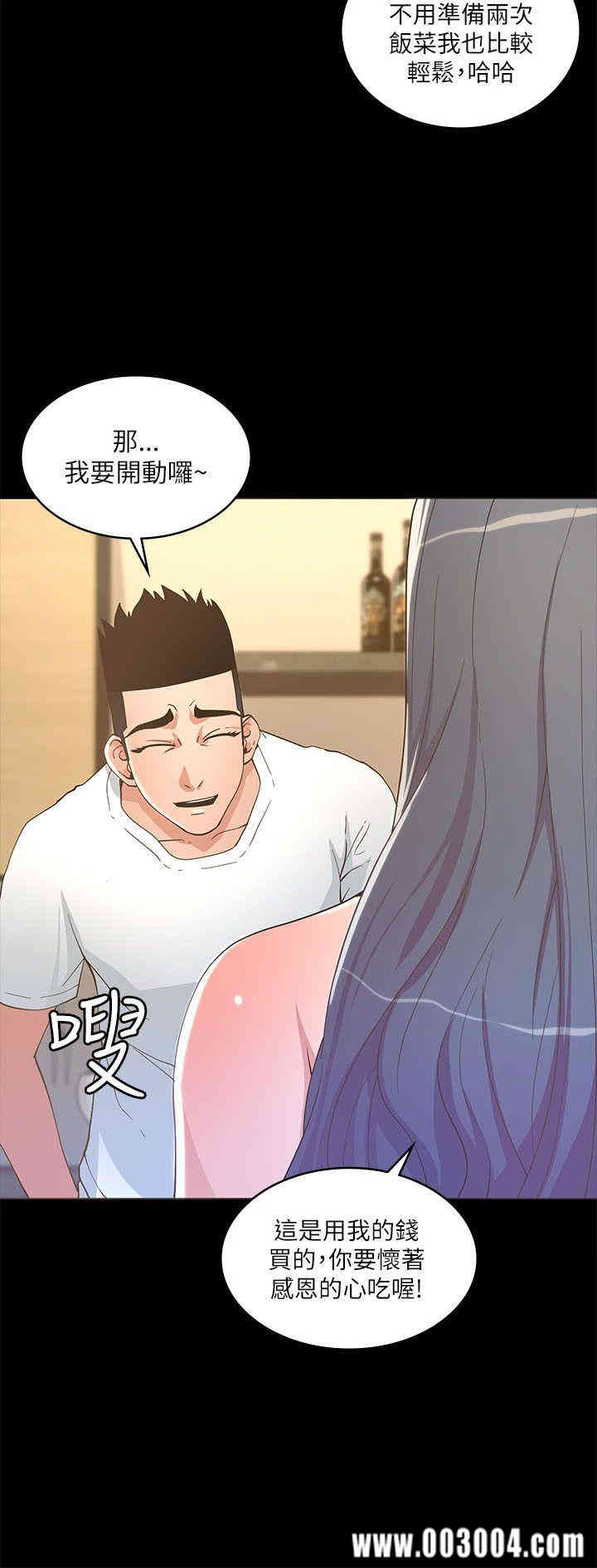 第26张