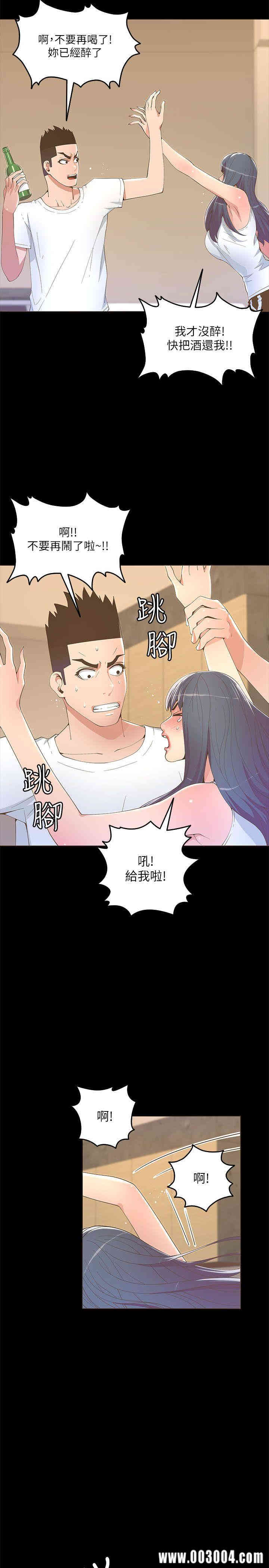 第19张