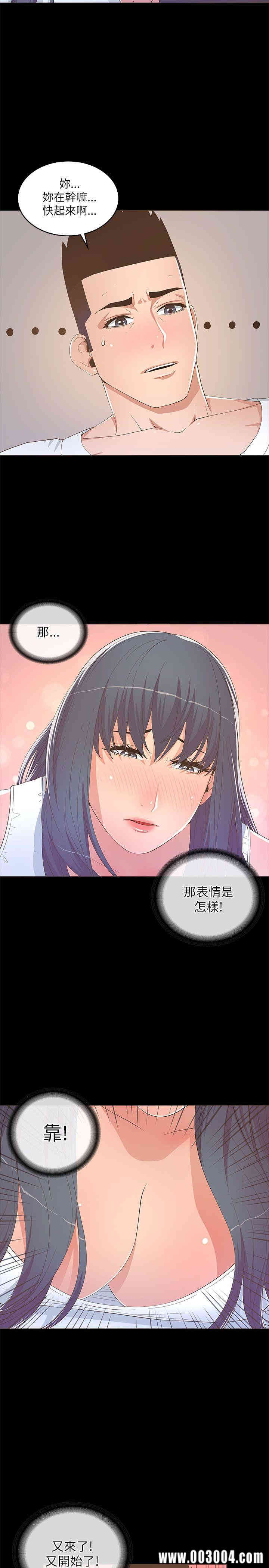 第22张