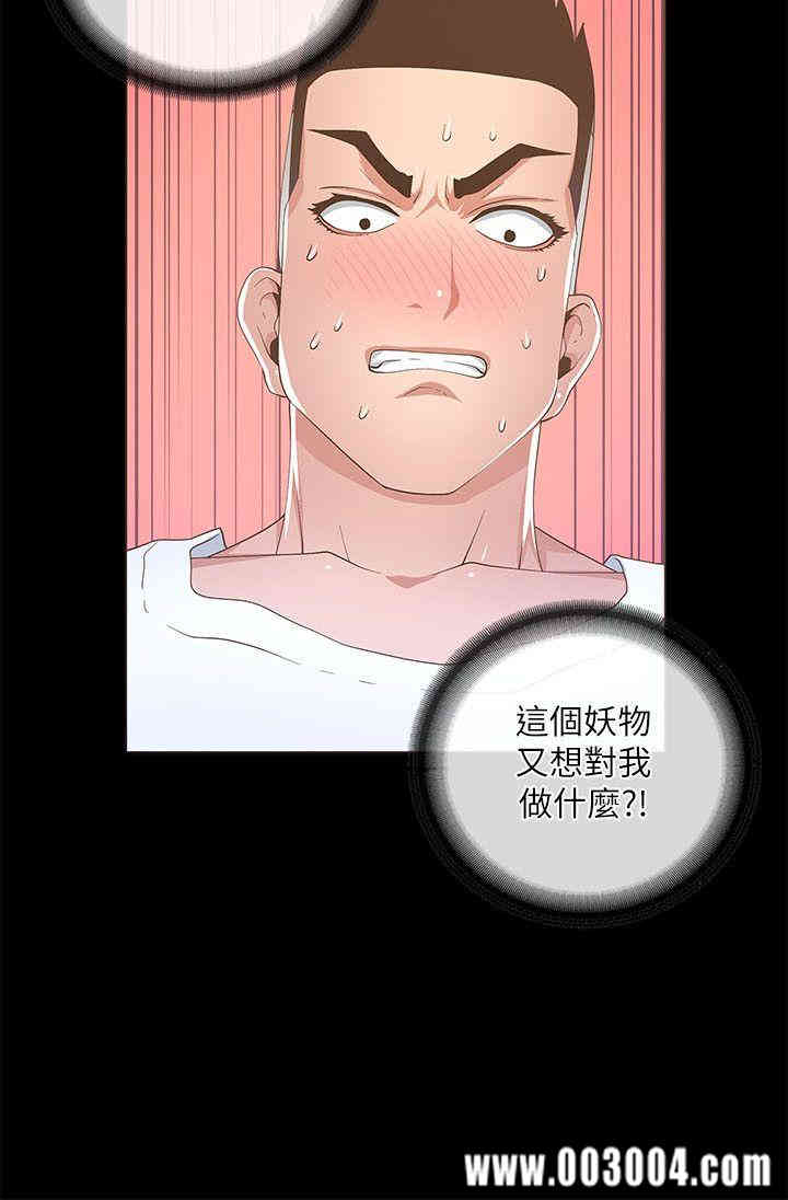 第23张