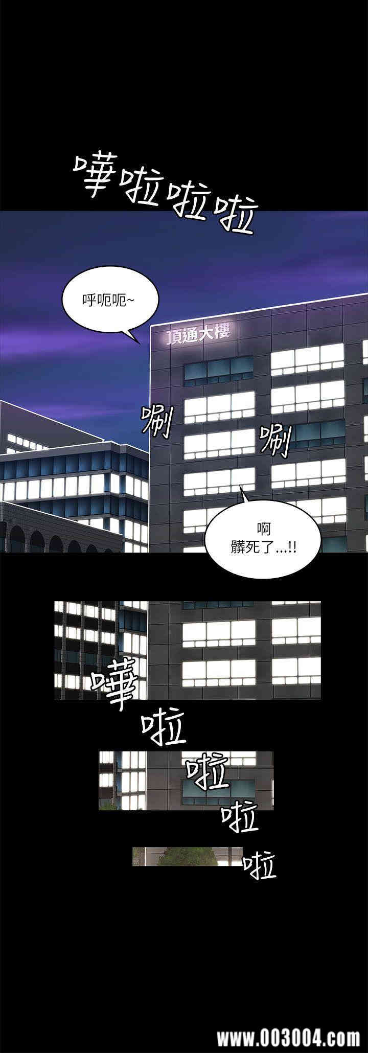 第27张