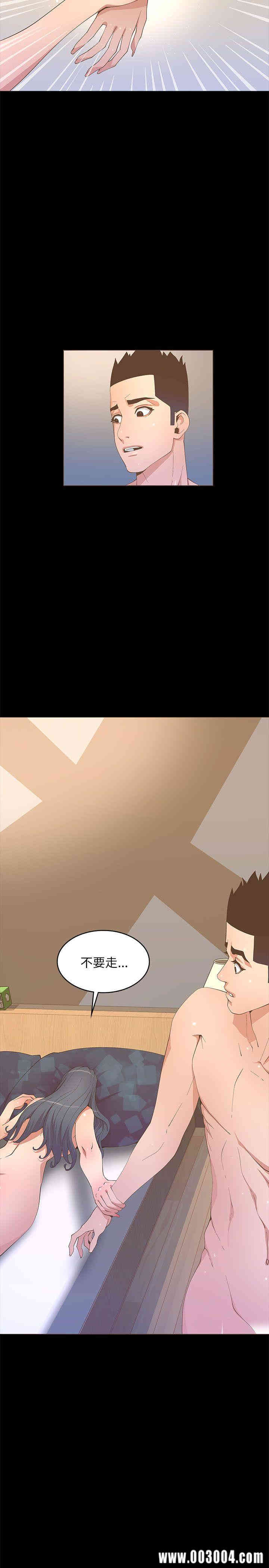第32张
