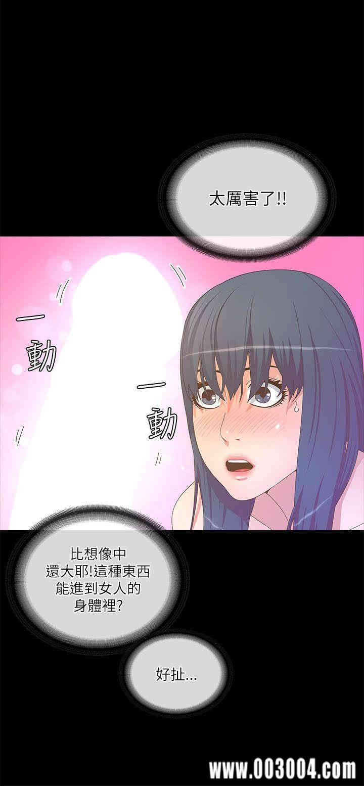 第24张