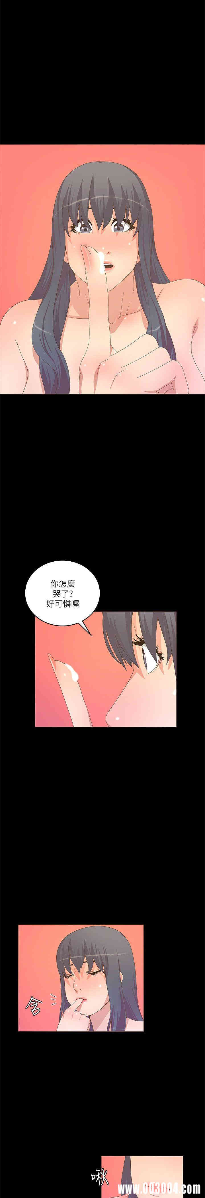 第26张