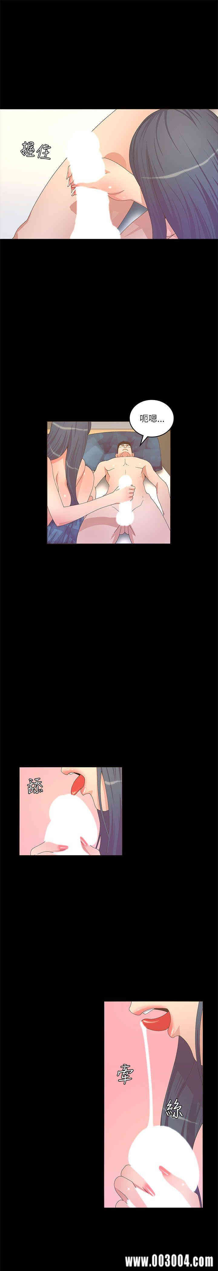 第28张
