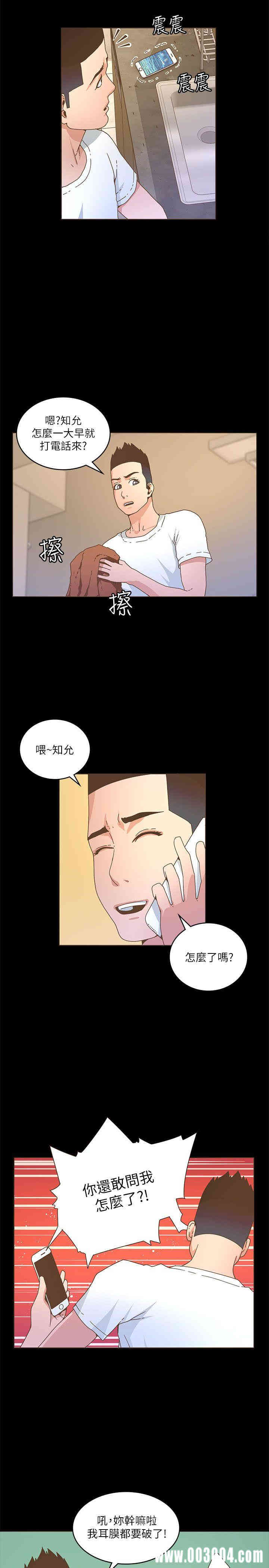 第19张