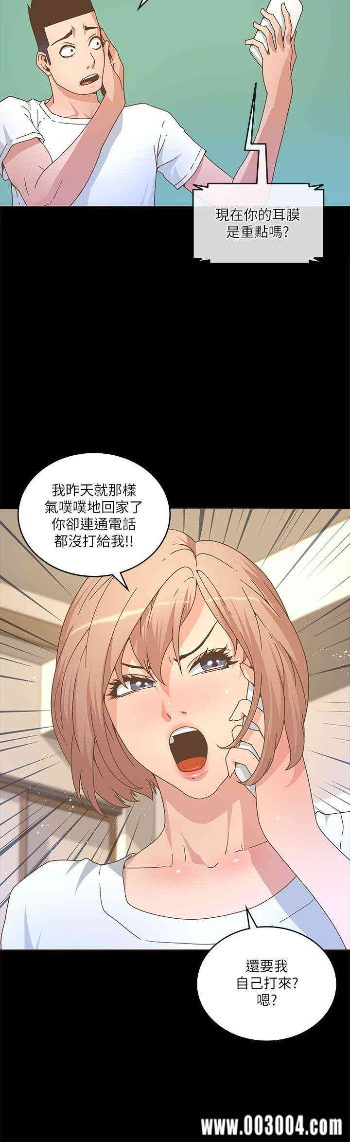 第20张