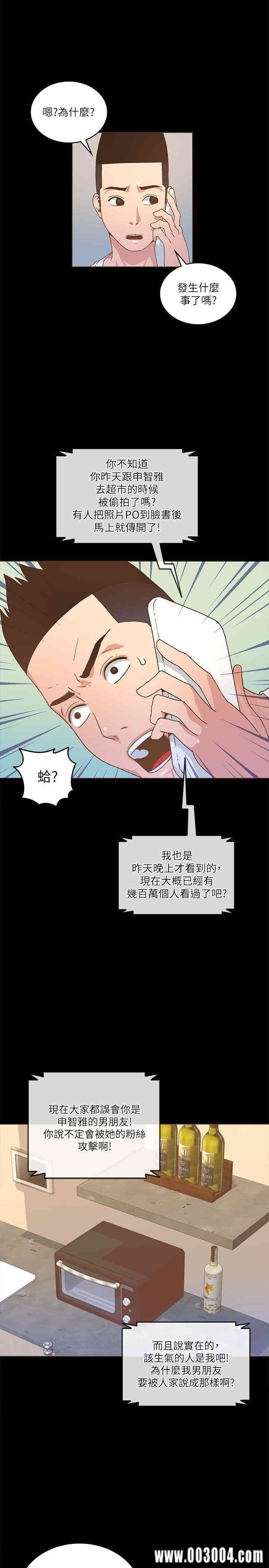 第24张