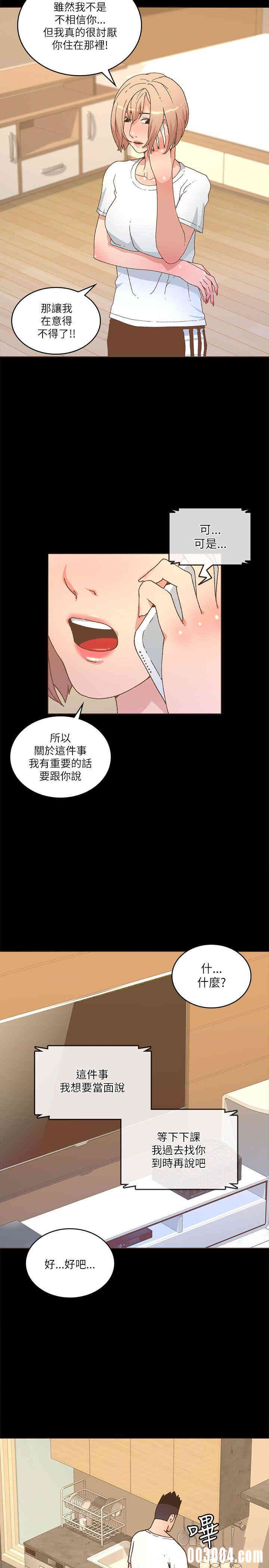 第25张