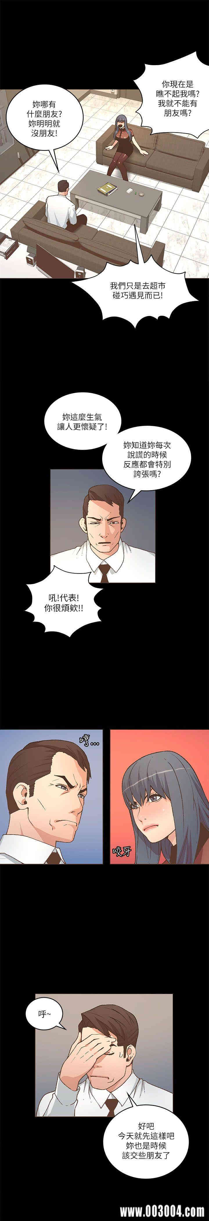 第22张