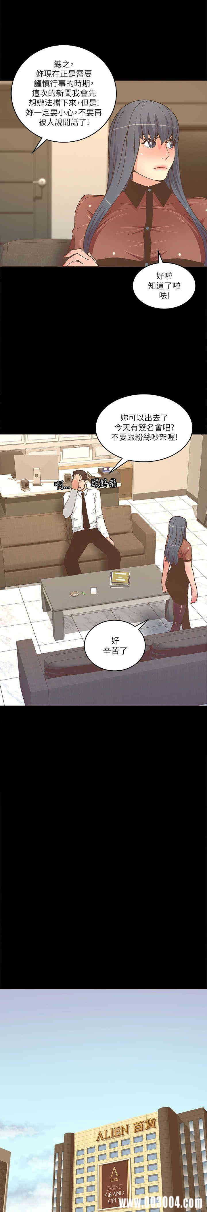 第23张