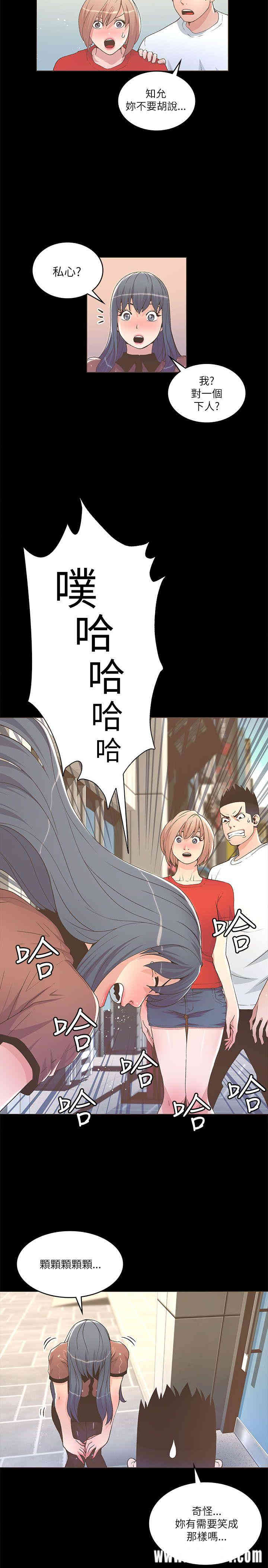 第23张