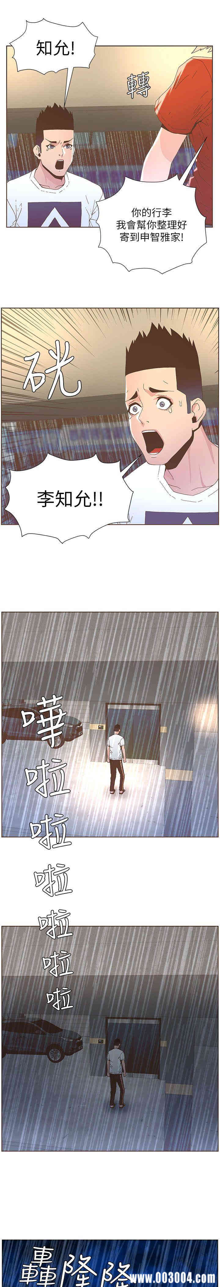 第15张