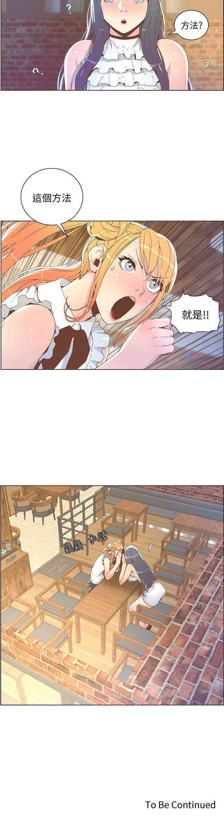 第20张