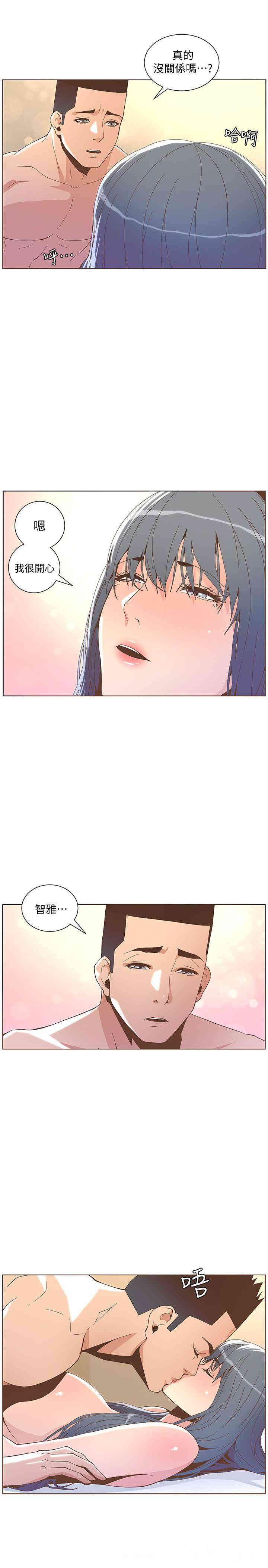 第19张