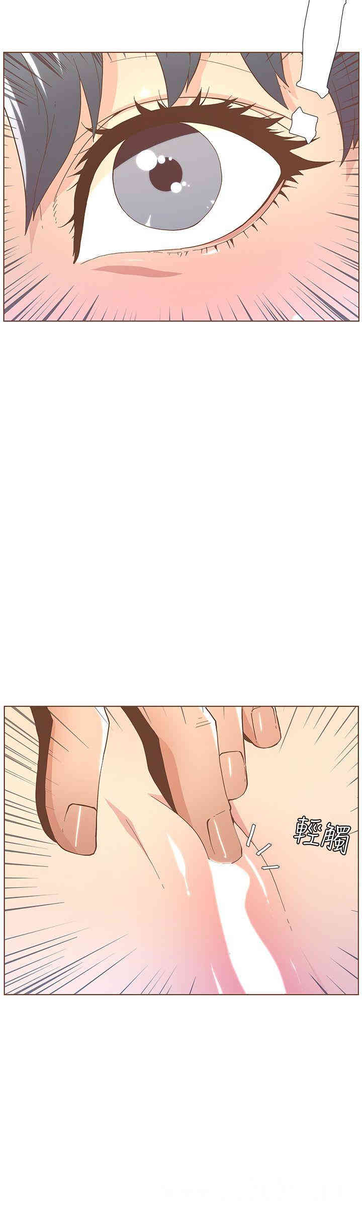 第23张