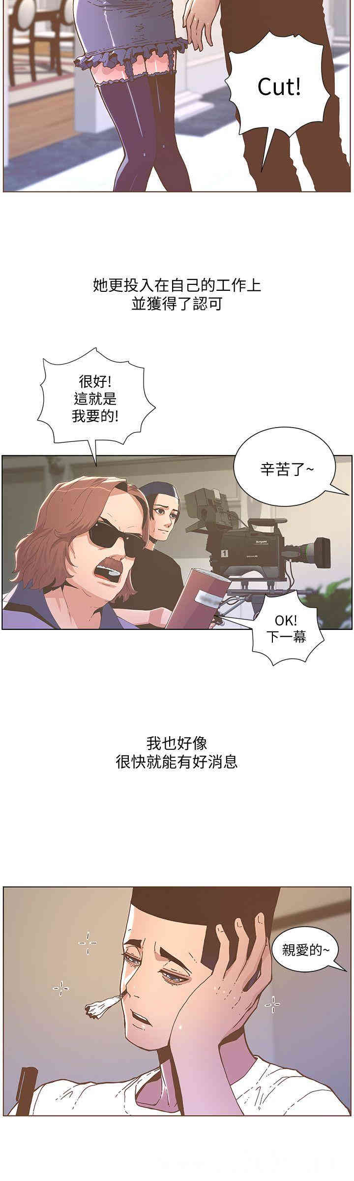 第23张