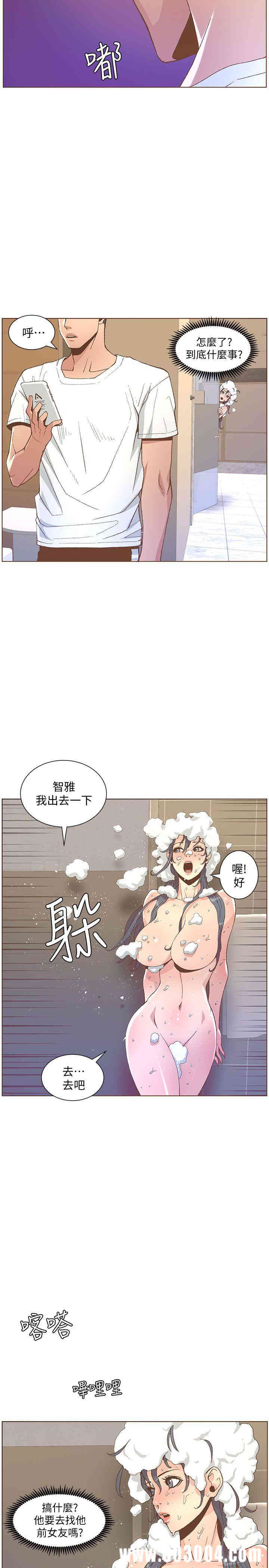 第23张