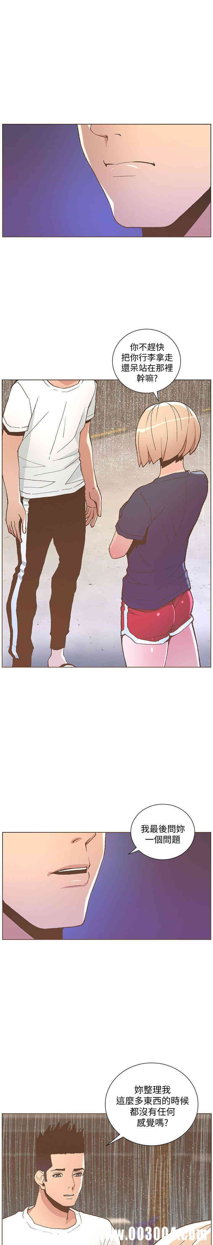 第28张