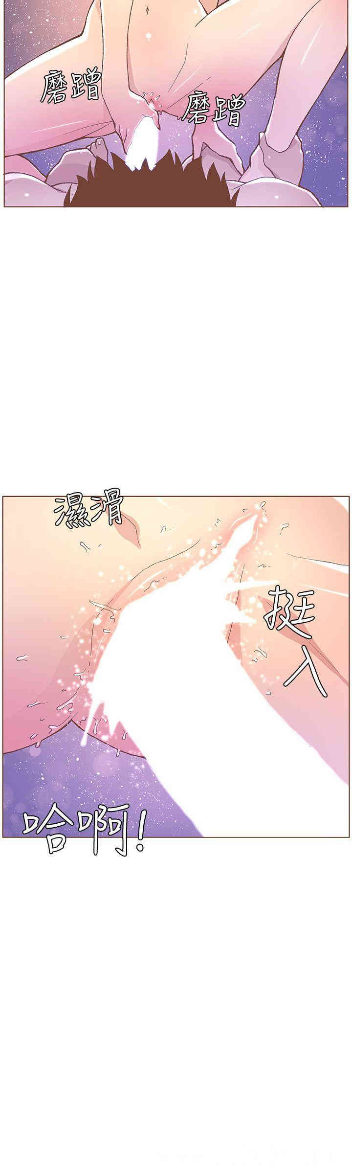 第21张