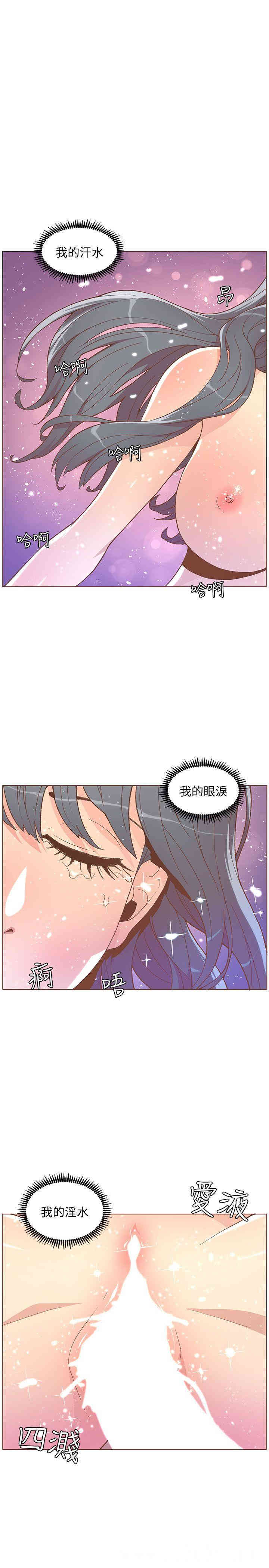第23张