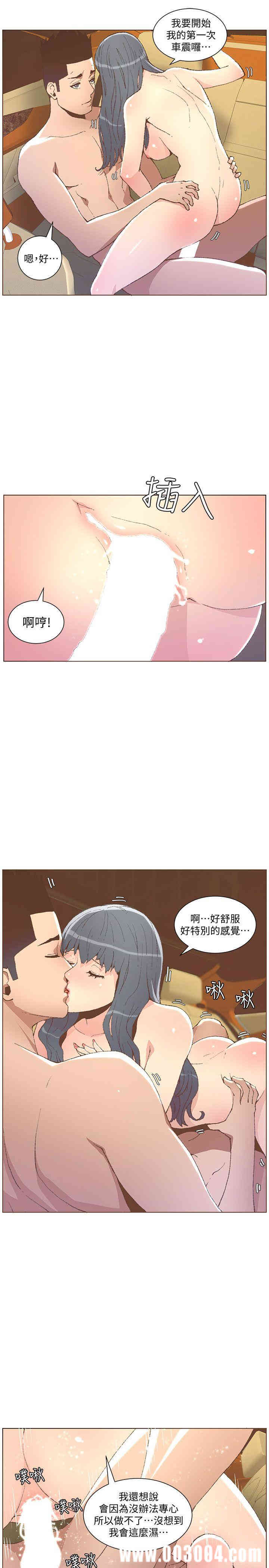 第22张