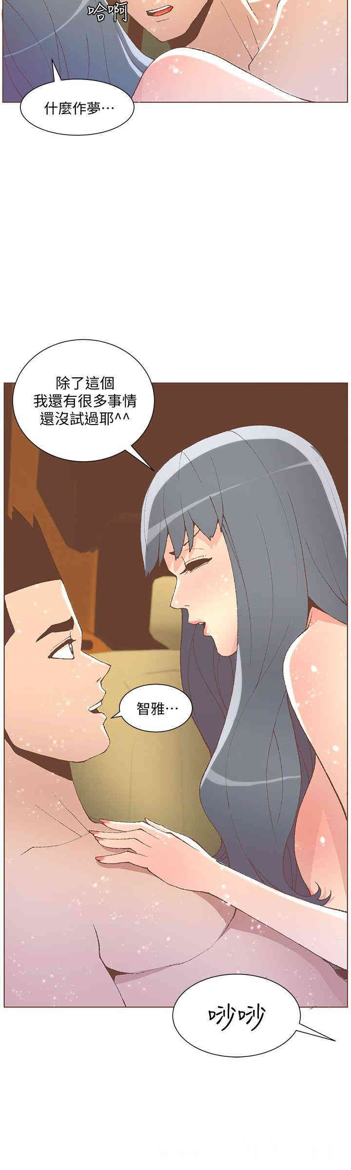 第27张
