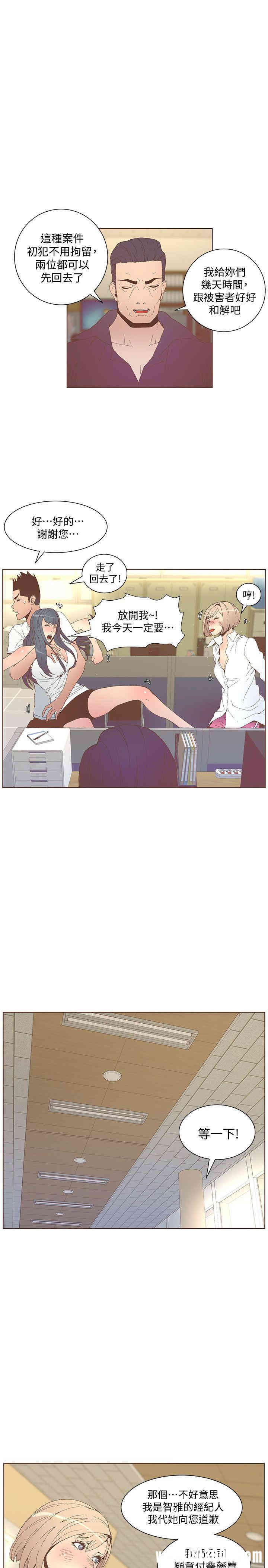 第19张