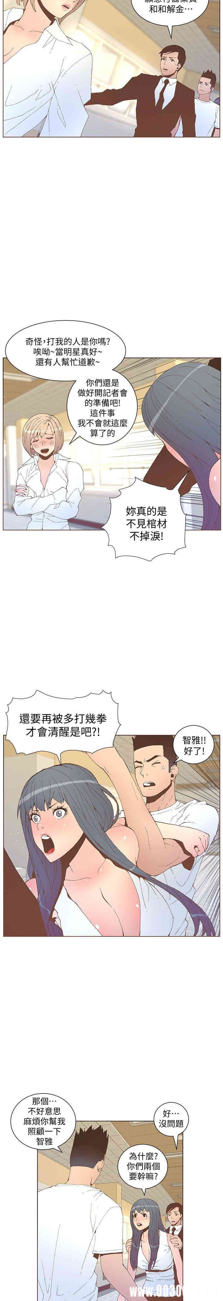 第20张
