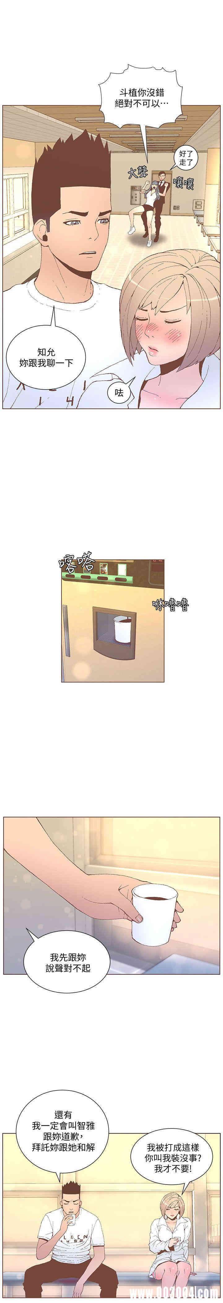 第22张