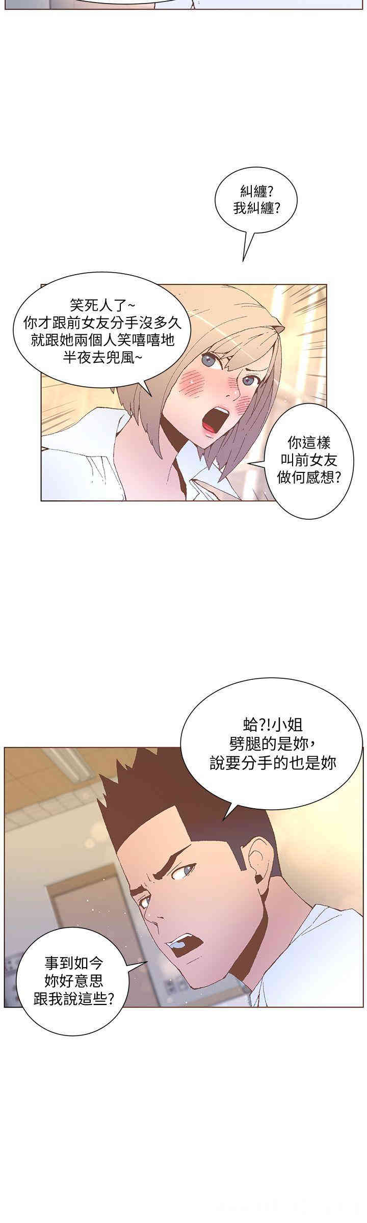 第24张