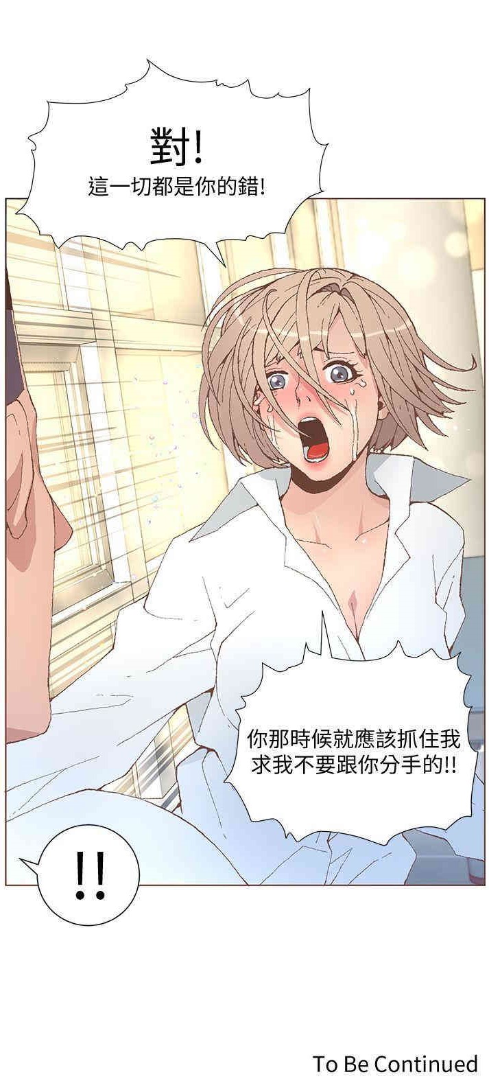 第25张