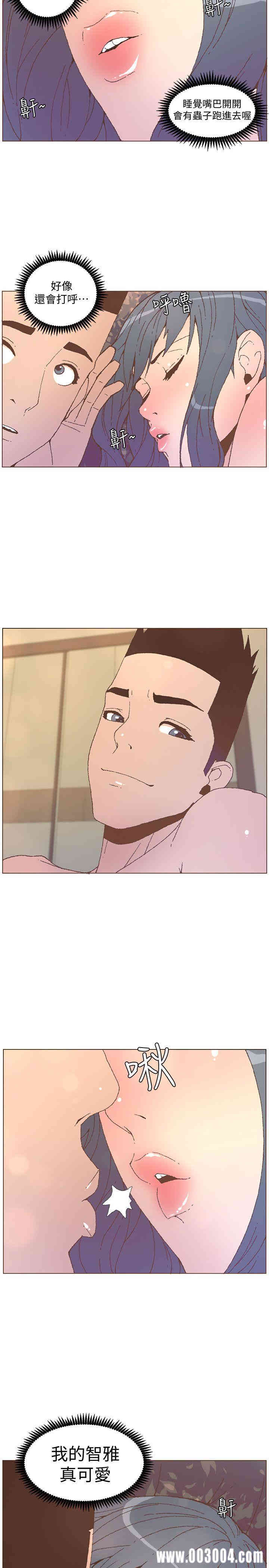 第21张