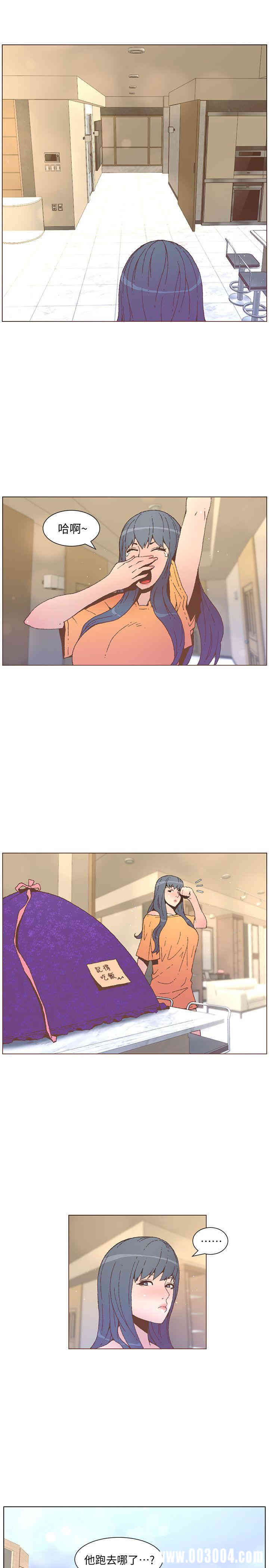 第4张