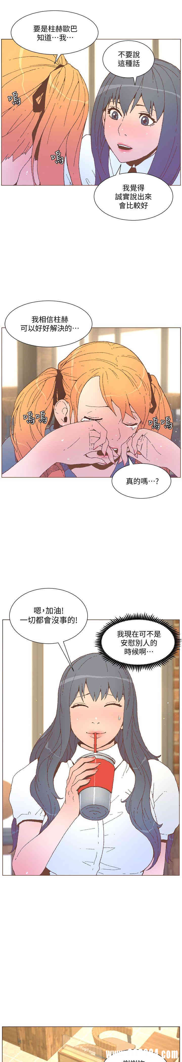 第10张