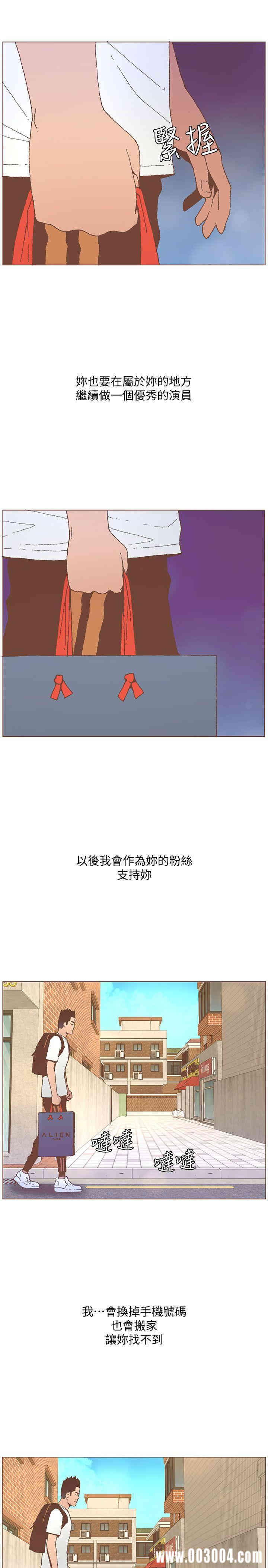 第18张