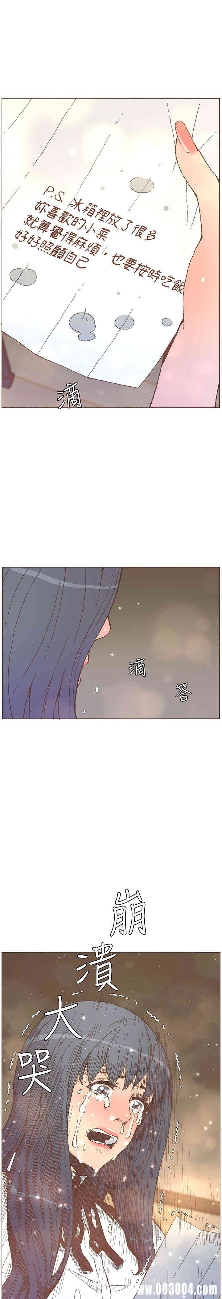 第24张