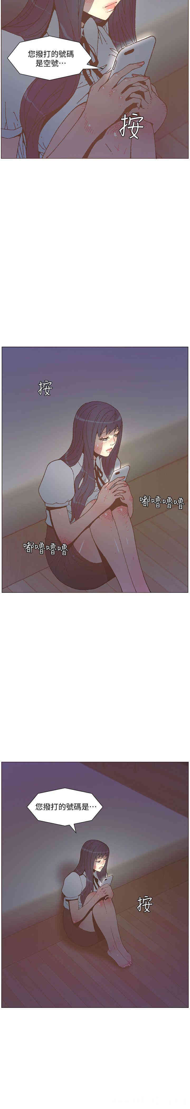 第27张