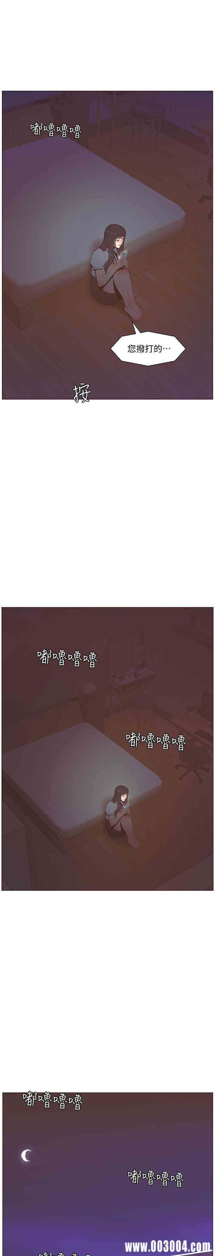 第28张
