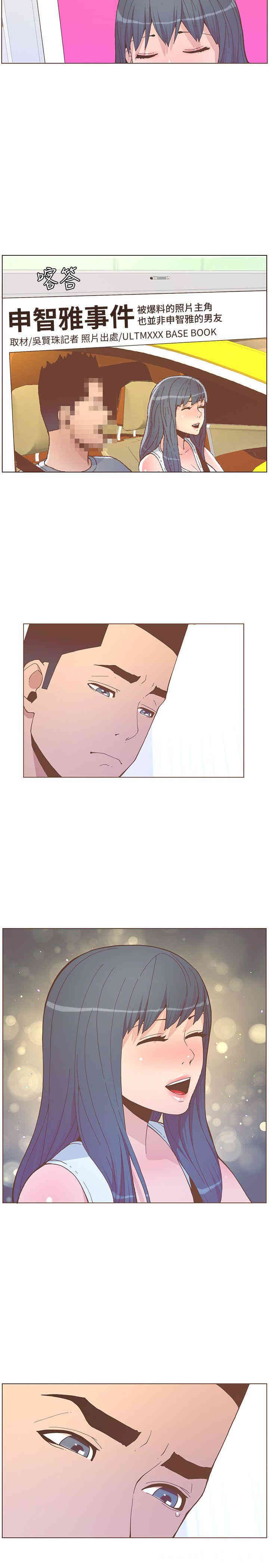 第19张