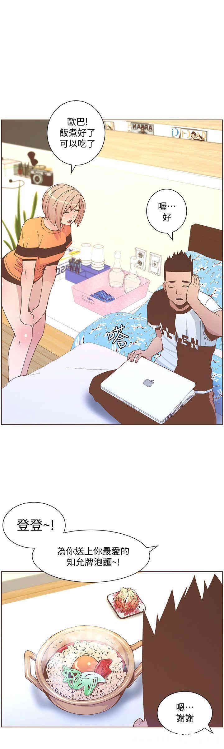 第20张