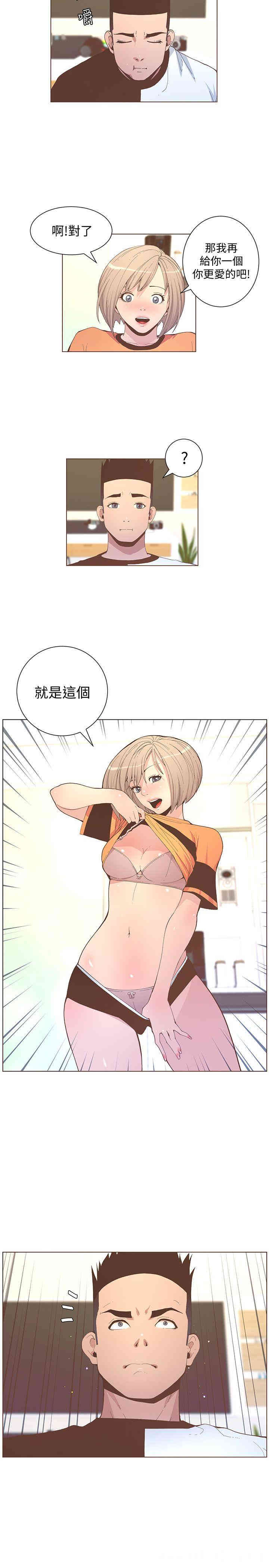 第22张