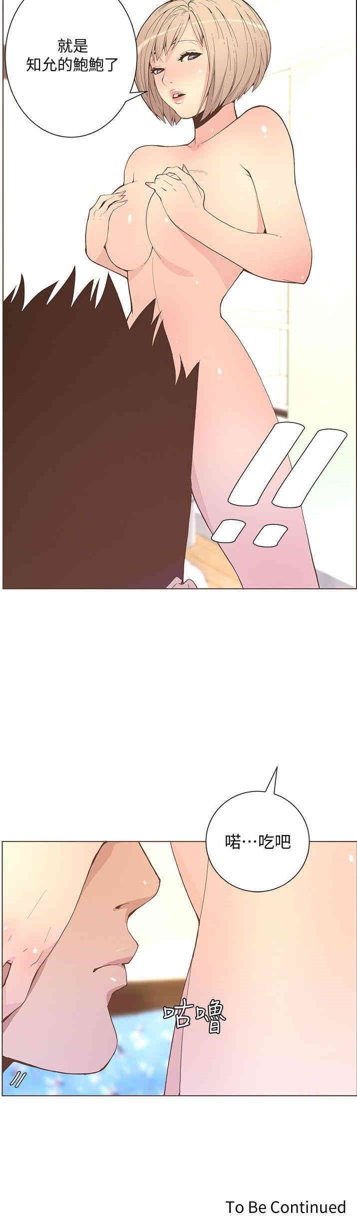 第24张