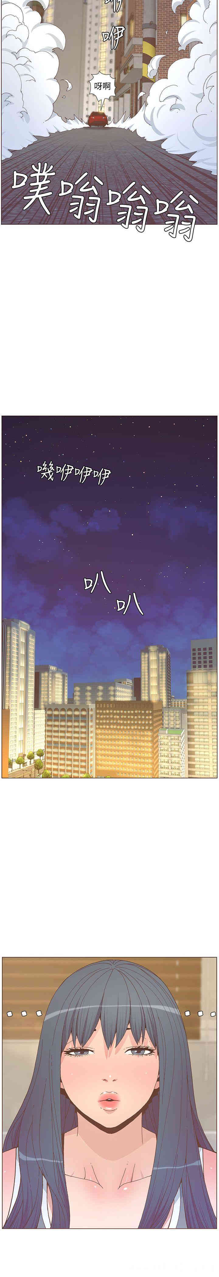 第21张