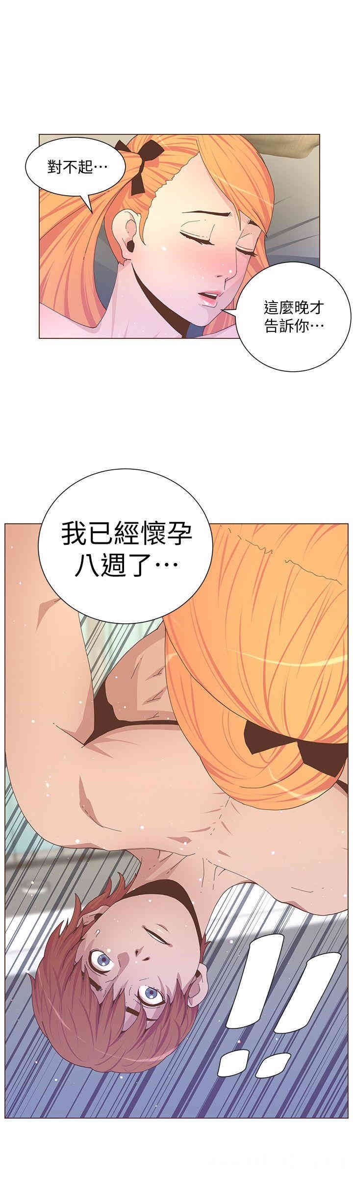 第23张