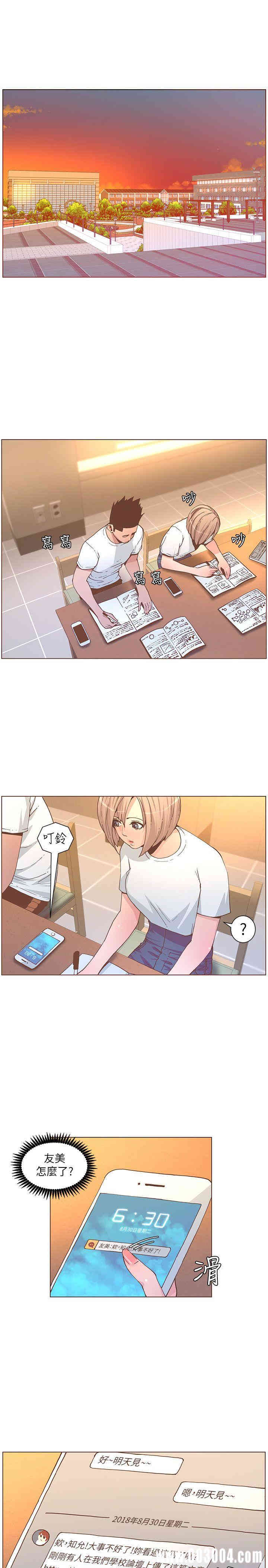 第19张